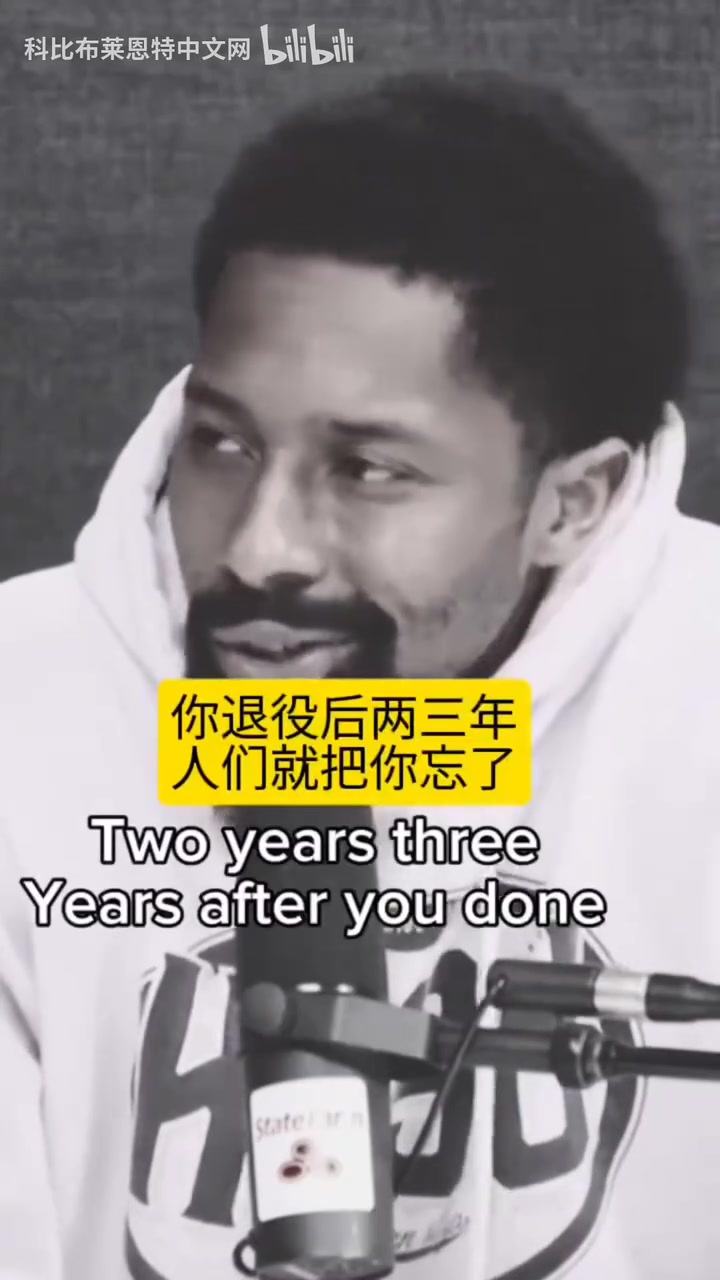  丁威迪：現(xiàn)在還有人討論麥迪嗎？我理解那些為冠軍不惜一切的人！