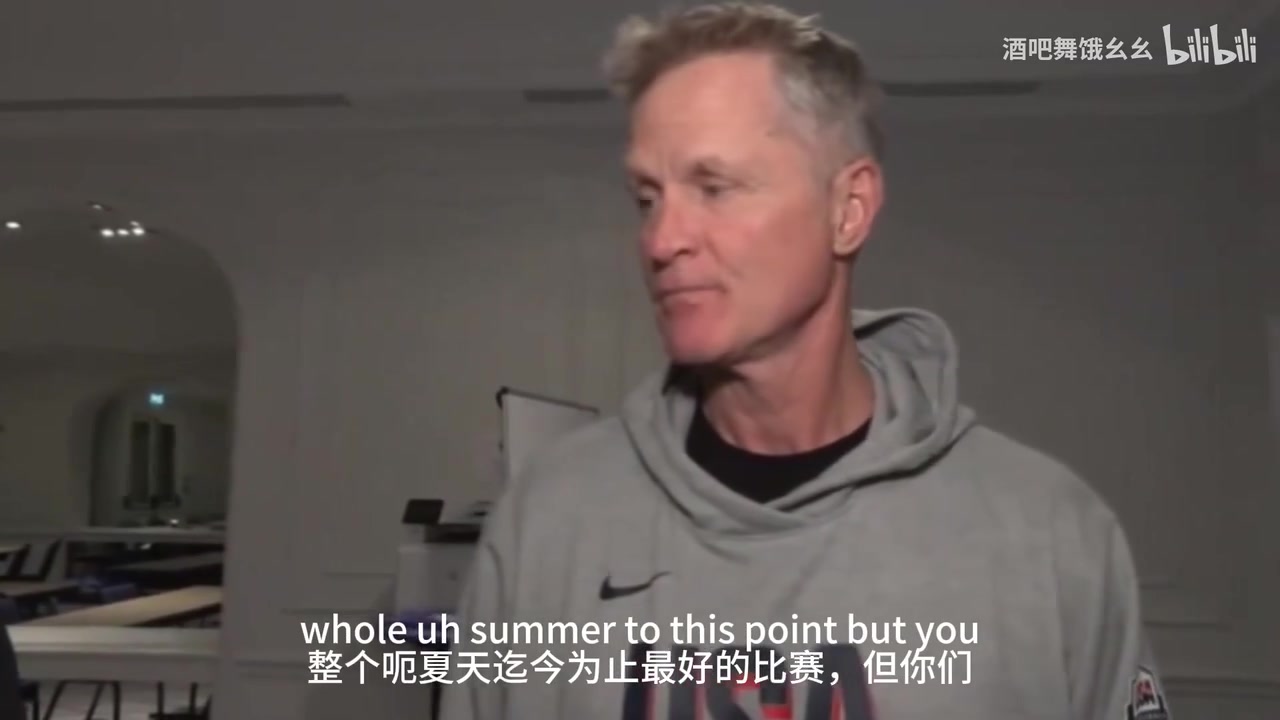  科爾奧運會期間回應(yīng)塔圖姆為何沒上場：我覺得自己像個白癡！