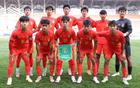  U17亞預(yù)賽：中國戰(zhàn)平韓即可出線，兩隊已晉級