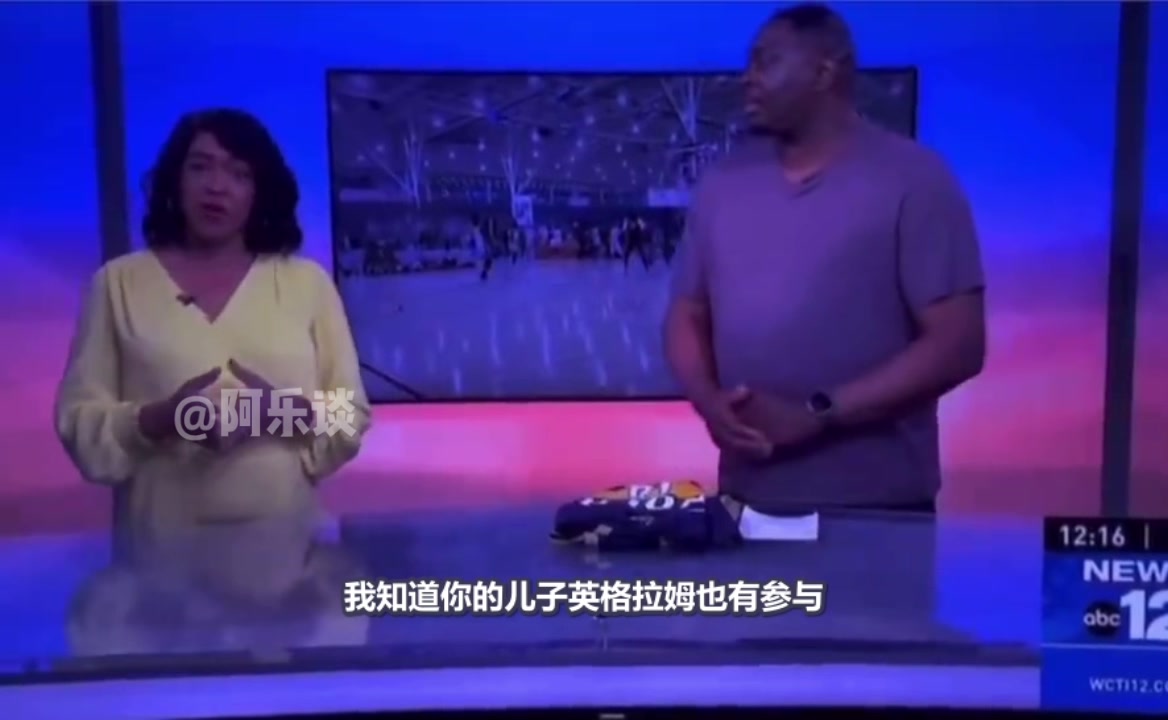  英爹談及英格拉姆下家抉擇：希望他還是能留在鵜鶘吧，如果不能，他依舊能在NBA找到下家！