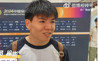  廣州隊(duì)進(jìn)頂聯(lián)缺何？徐彬：需再試煉。