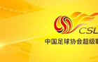  球隊重罰，高層認(rèn)為量刑輕無警示作用。