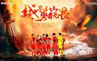  深圳主帥信心強(qiáng)，李霄鵬定制造海港麻煩