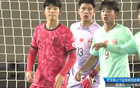  中國隊(duì)4分凈勝球晉級(jí)亞洲杯！88分鐘平局，出線確定！