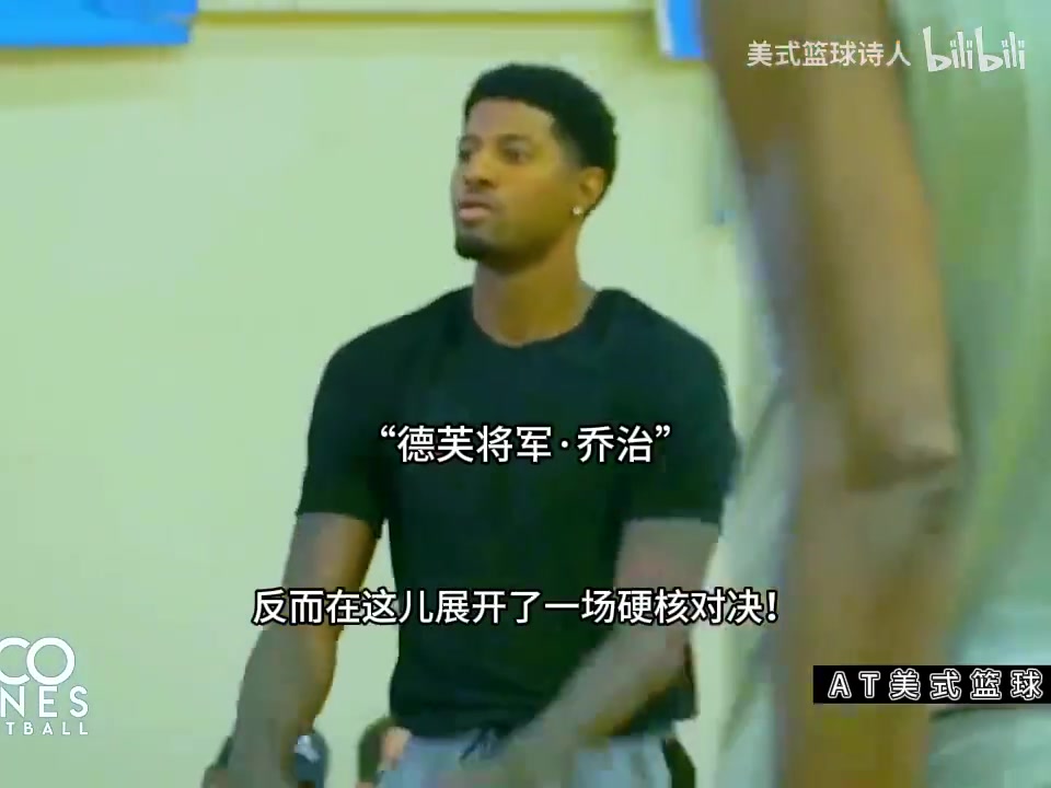  多年前的休賽期野球局！滿滿的回憶??！那時(shí)大家還都在巔峰！