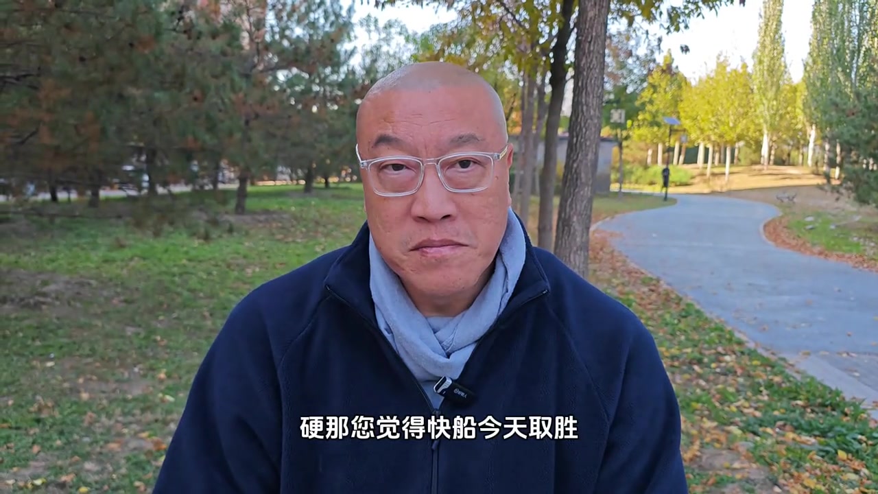  馬健：快船今天打得太硬了，取勝的最大功臣就是小范甘迪