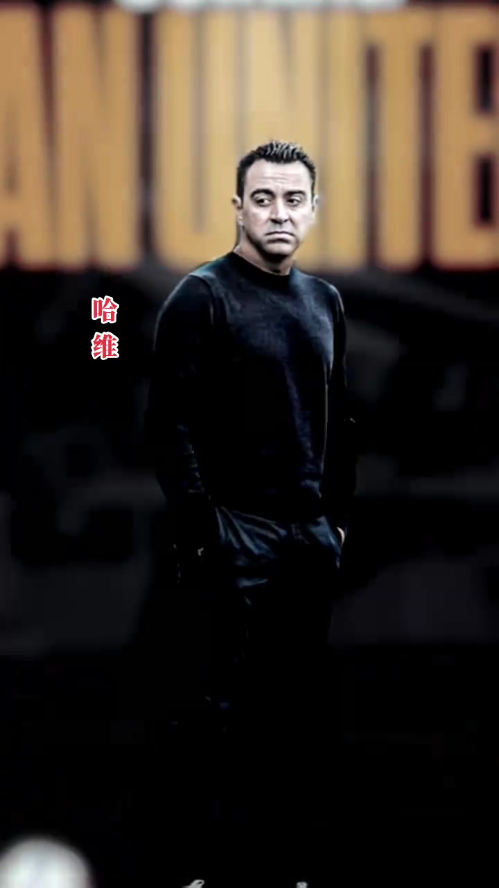  曼聯(lián)新帥會是他嗎？！