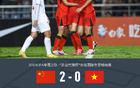  中國女足勝越南，張馨破門，秋草補時烏龍