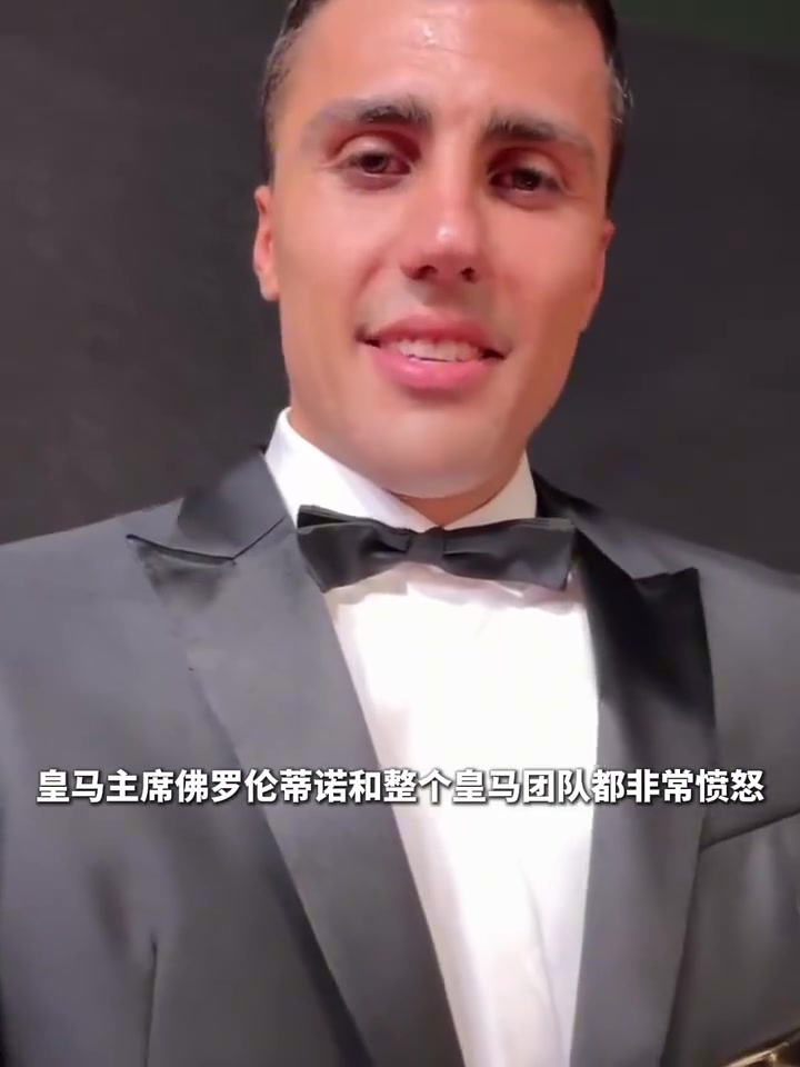  對抗全世界！皇馬認為金球獎已經沒有價值除非大改否則不再認可！
