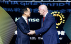  因凡蒂諾上?，F(xiàn)身，海信世俱杯贊助儀式