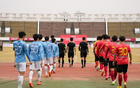  2024四川球賽11月啟幕，百隊(duì)爭霸城市聯(lián)賽。