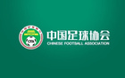  足協(xié)評議：卡蘭加進(jìn)球有效，第26期裁判決定。