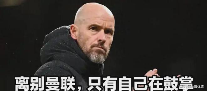 AC防那不勒斯，斯圖加特勝德國杯紅牛。