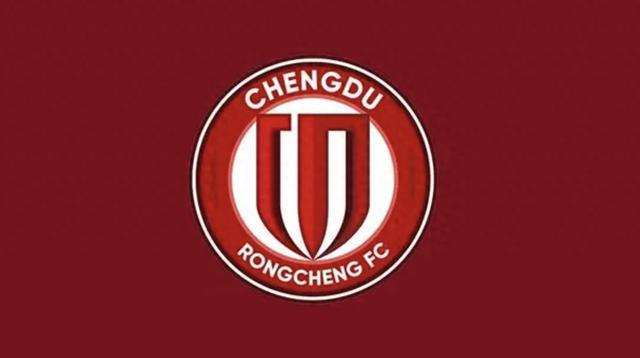  成都蓉城領(lǐng)先國安4分，亞冠名額穩(wěn)獲