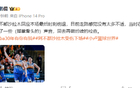 媒體人阿不都沙拉木傷時(shí)聞骨碎聲。