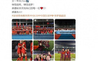  永川女足奪冠，李夢雯誓言追風(fēng)追夢！