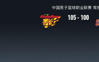  CBA戰(zhàn)報(bào)：廣東勝四川，薩姆35分，吉倫21+11險(xiǎn)勝。