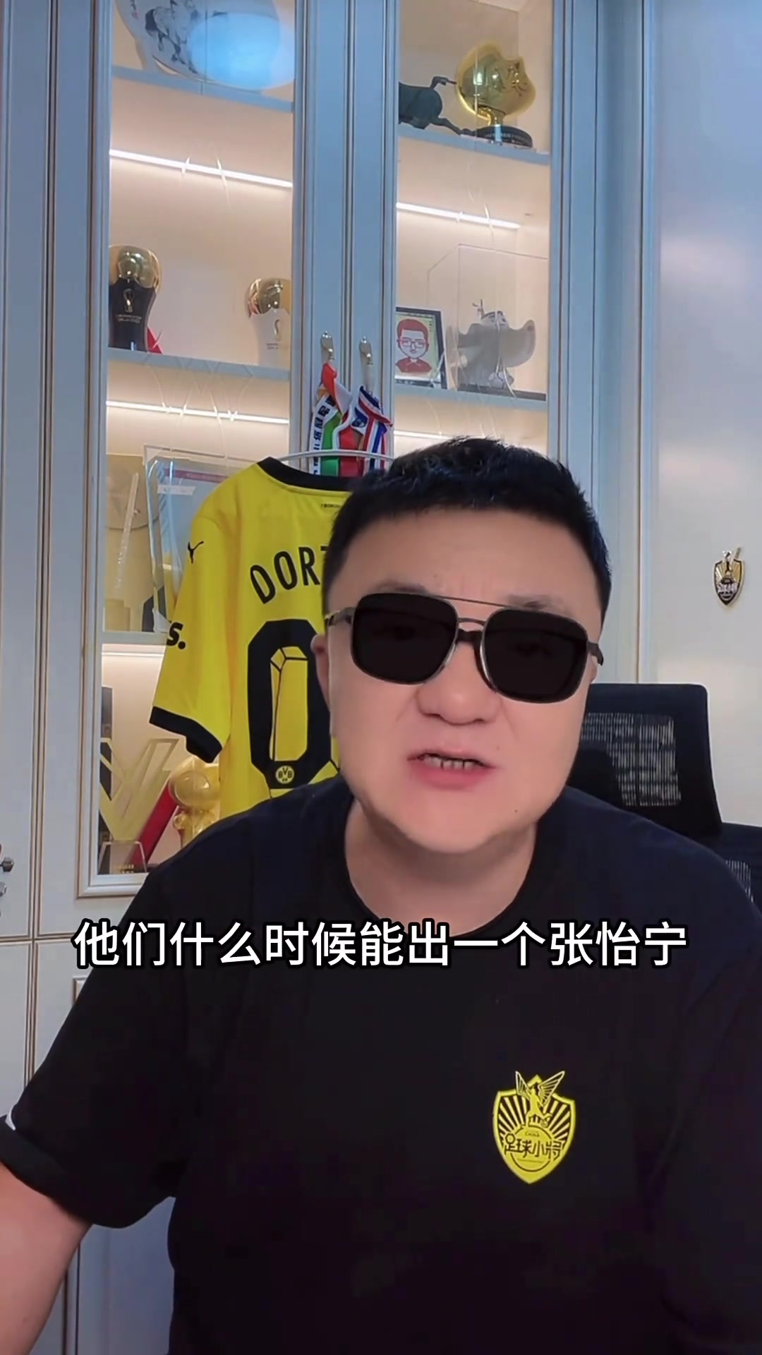  中國(guó)為什么出不了亞馬爾？董路：西班牙為什么出不了全紅嬋