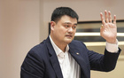  姚明時代落幕，籃球改革繼續(xù)前行