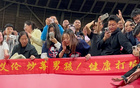  艾倫9失0，球迷祝福，歡呼，恐缺席下一場。