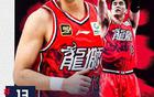  CBA歷史第三助攻郭艾倫里程碑之夜得分低，廣州男籃大敗吉林。