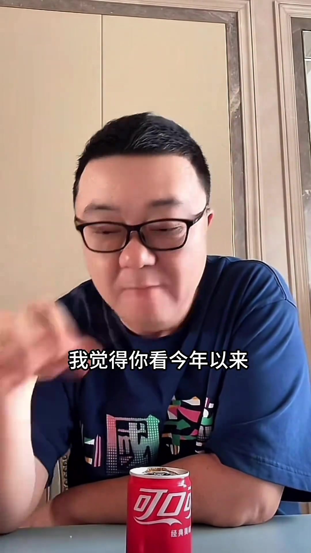  為什么韓國(guó)足球到頭了？董路：成年隊(duì)贏中國(guó)才1-0，青年隊(duì)還輸