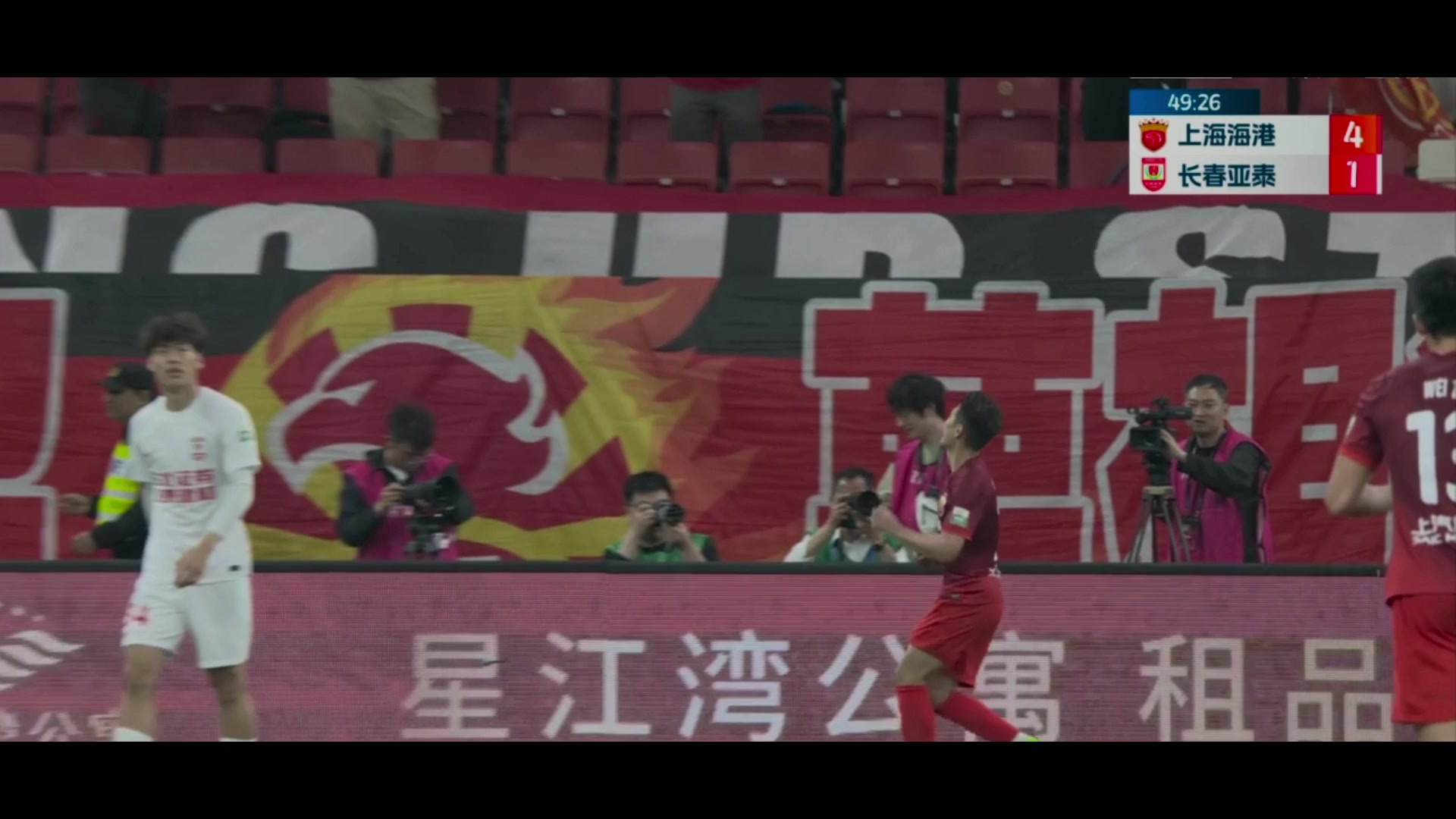  武球王！武磊2024中超聯(lián)賽34球回顧，力壓眾外援再創(chuàng)新紀錄