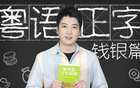  足球，文化與情感交匯的體育藝術(shù)