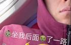  上月疑足協(xié)不包機，29歲國腳再落選，伊萬不滿。