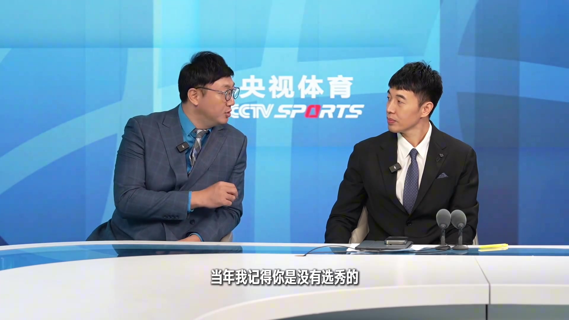  改革的”遺產(chǎn)“ ！曾令旭感謝姚明的選秀改革：連接了大學(xué)和職業(yè)