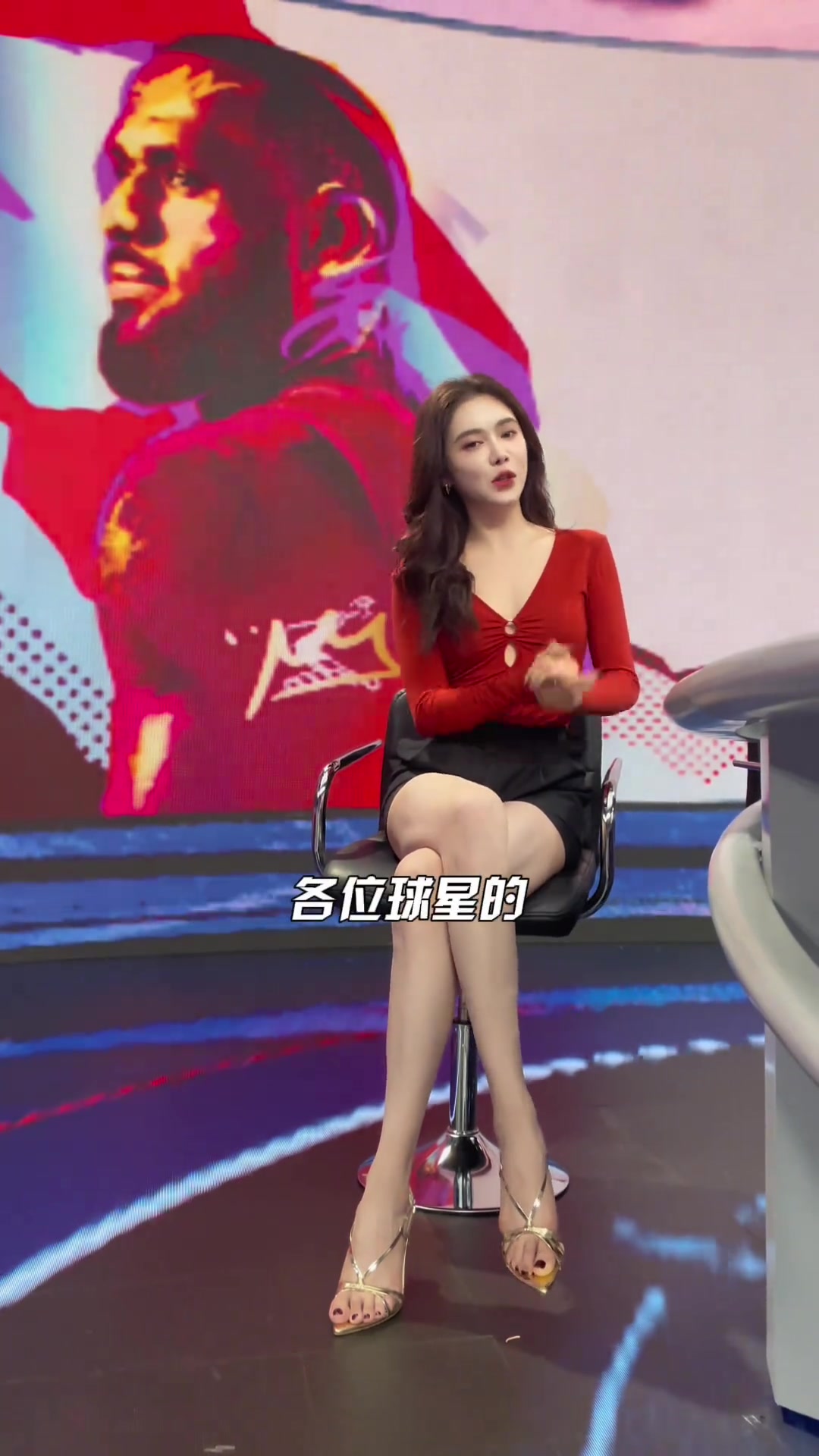  今天的妝好看！