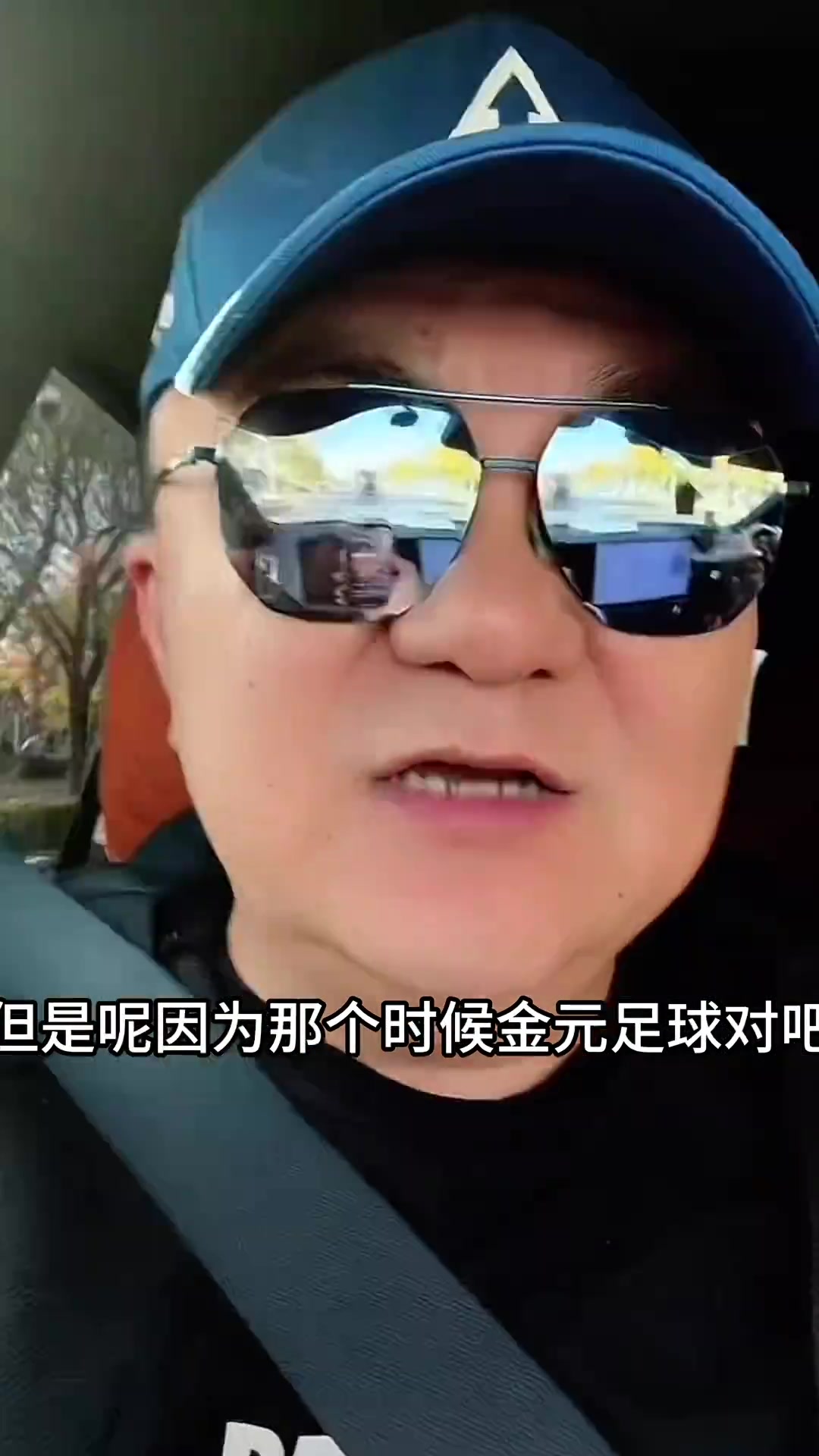  董路：在西班牙足球歸足球沒(méi)有人情世故，沒(méi)實(shí)力就踢不了
