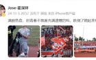  霍深坪：青春遺憾，跌起再跑。