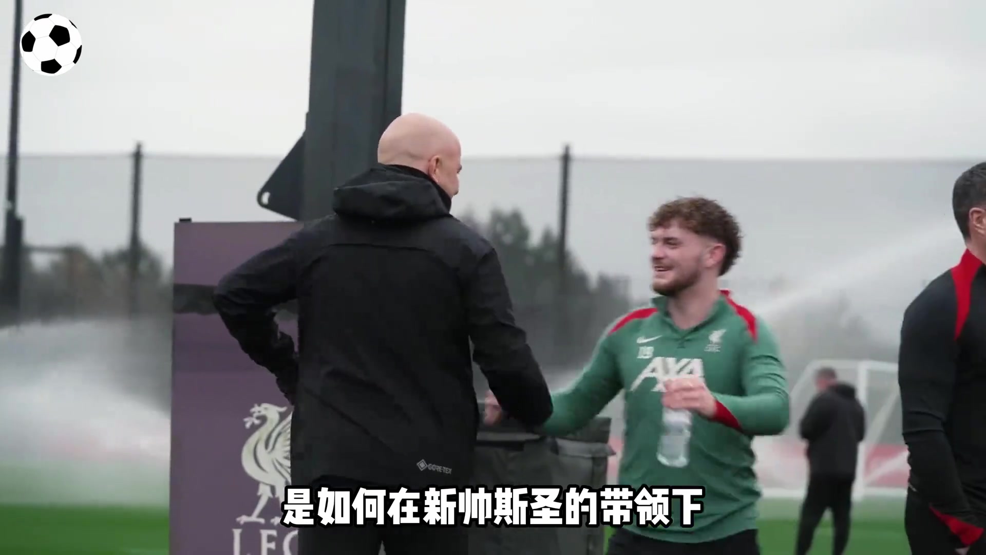  利物浦快樂訓(xùn)練的一天，索博教努涅斯射門
