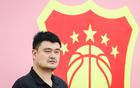  姚明新身份亮相，六天后辭籃協(xié)主席，球迷安心。