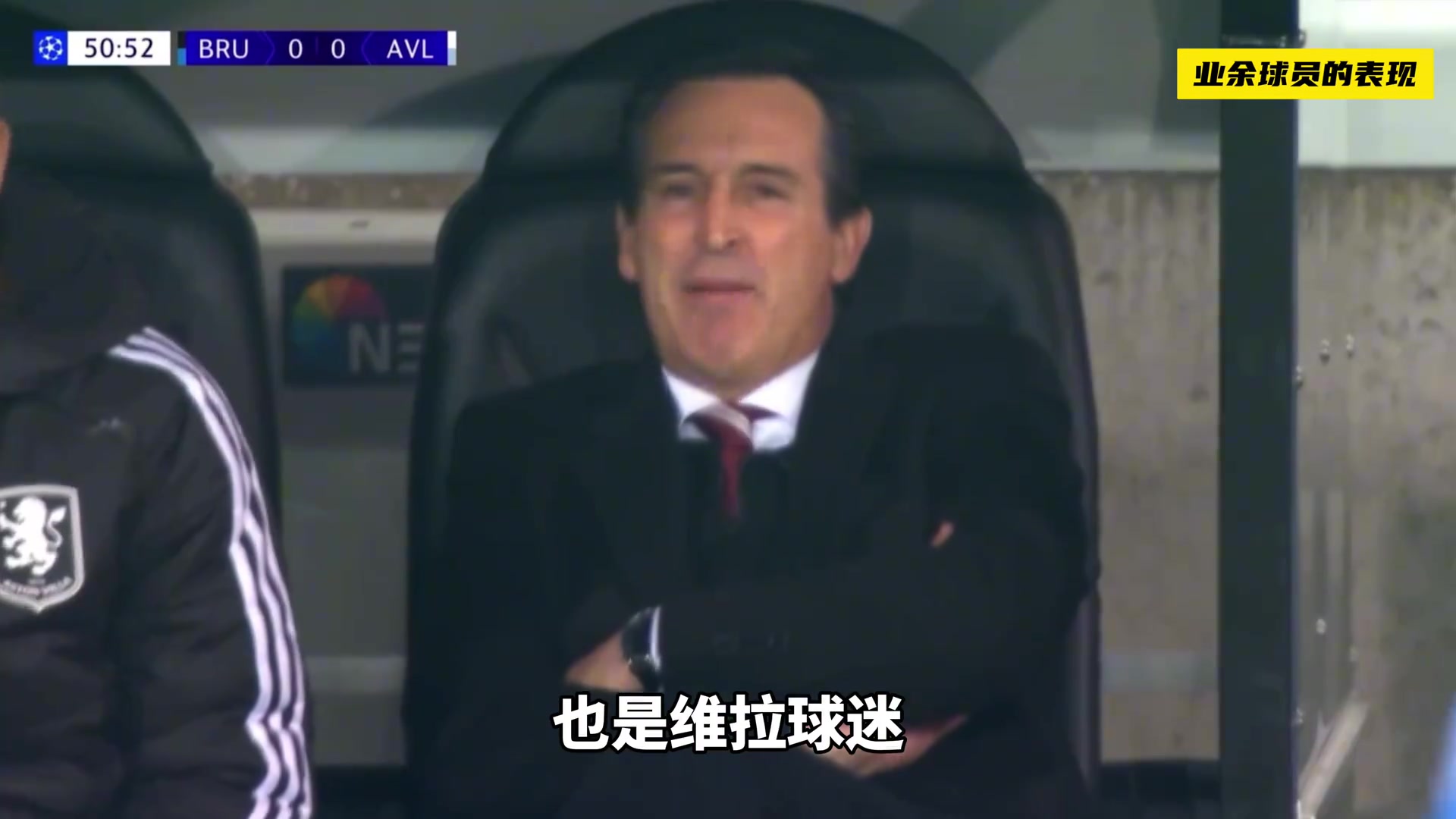  大馬丁職業(yè)生涯最懵逼的時刻...
