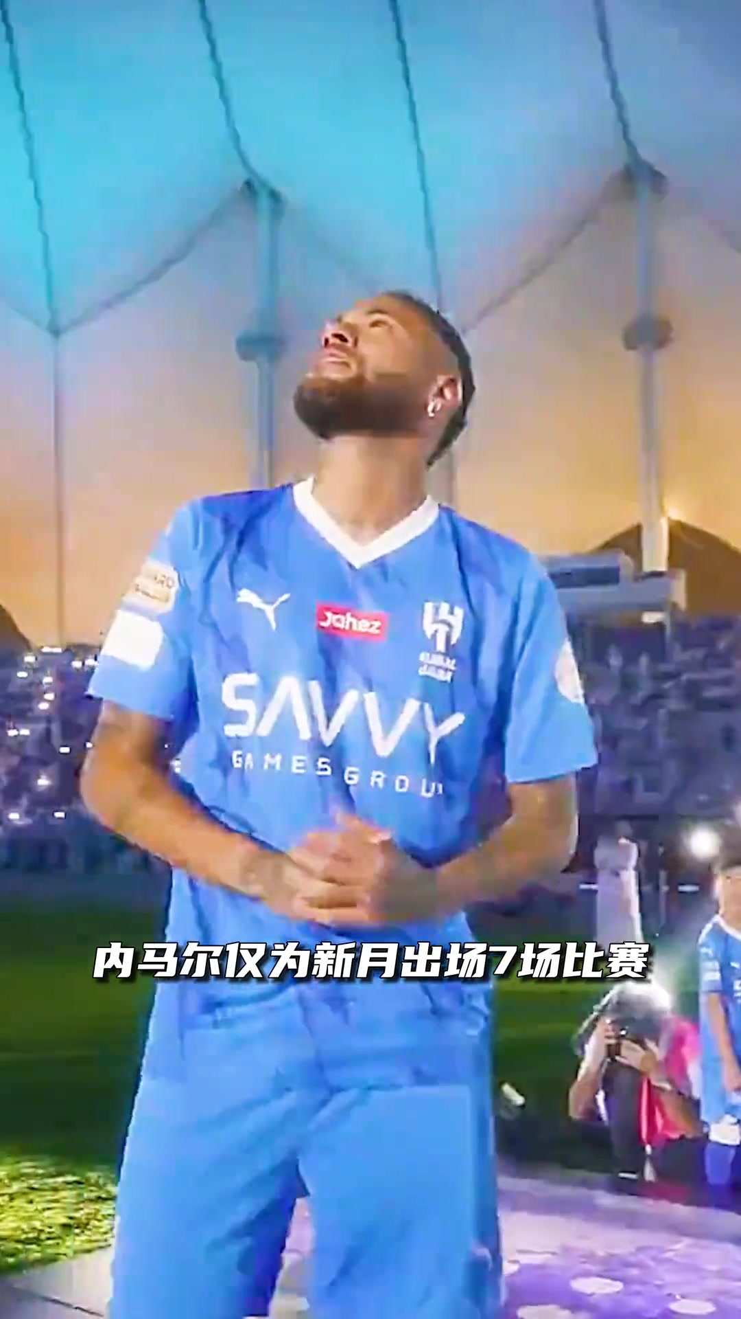  已成玻璃人？新月官方：內馬爾將傷缺4-6周