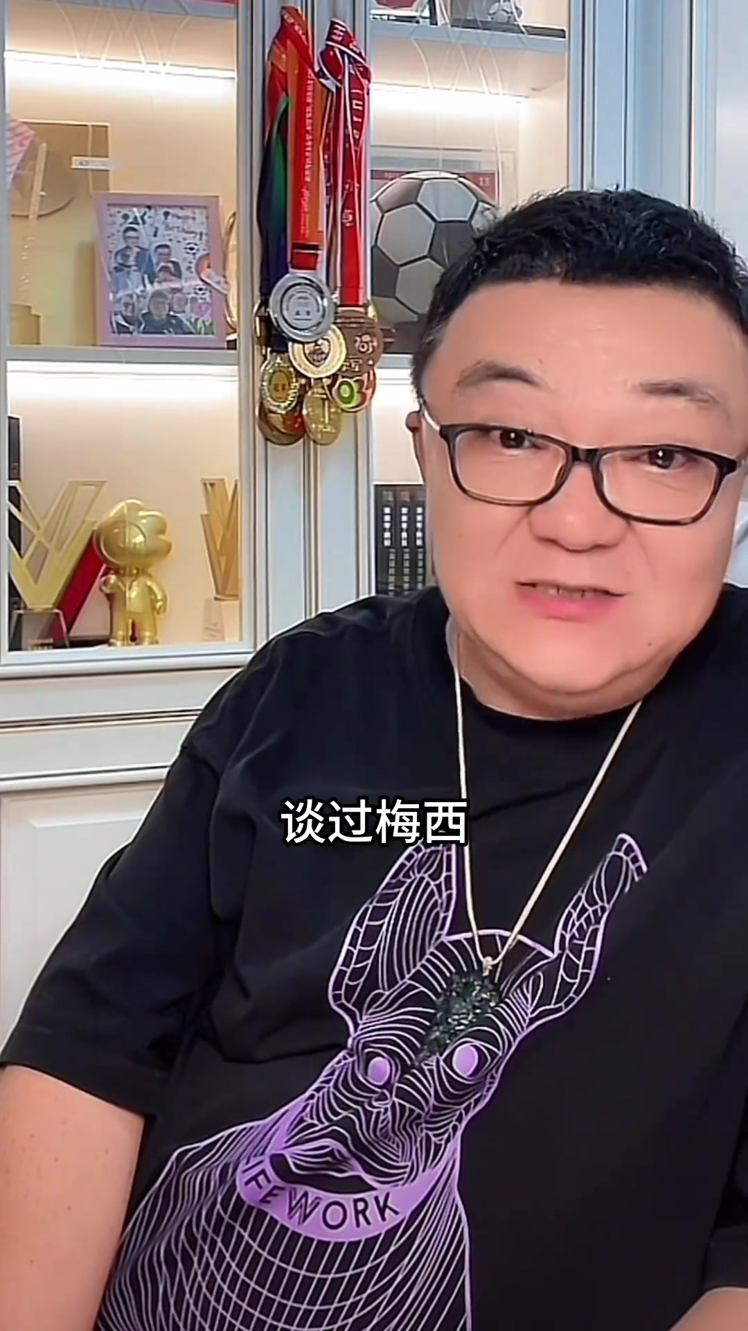  金元足球時代！中超球隊談過穆里尼奧也談過梅西