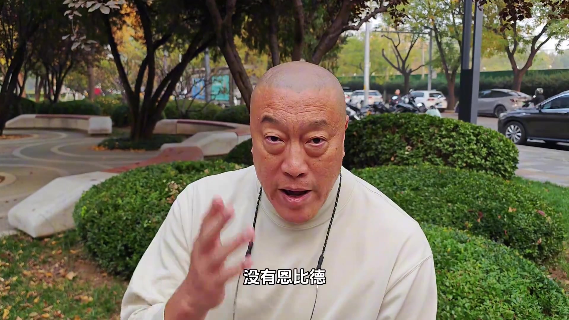  馬?。汉嗣魈旎氐街鲌鲈仝A不了76人，就趕緊解散吧！