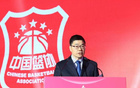  WCBA發(fā)布會(huì)，郭振明任籃協(xié)主席并首次公開講話