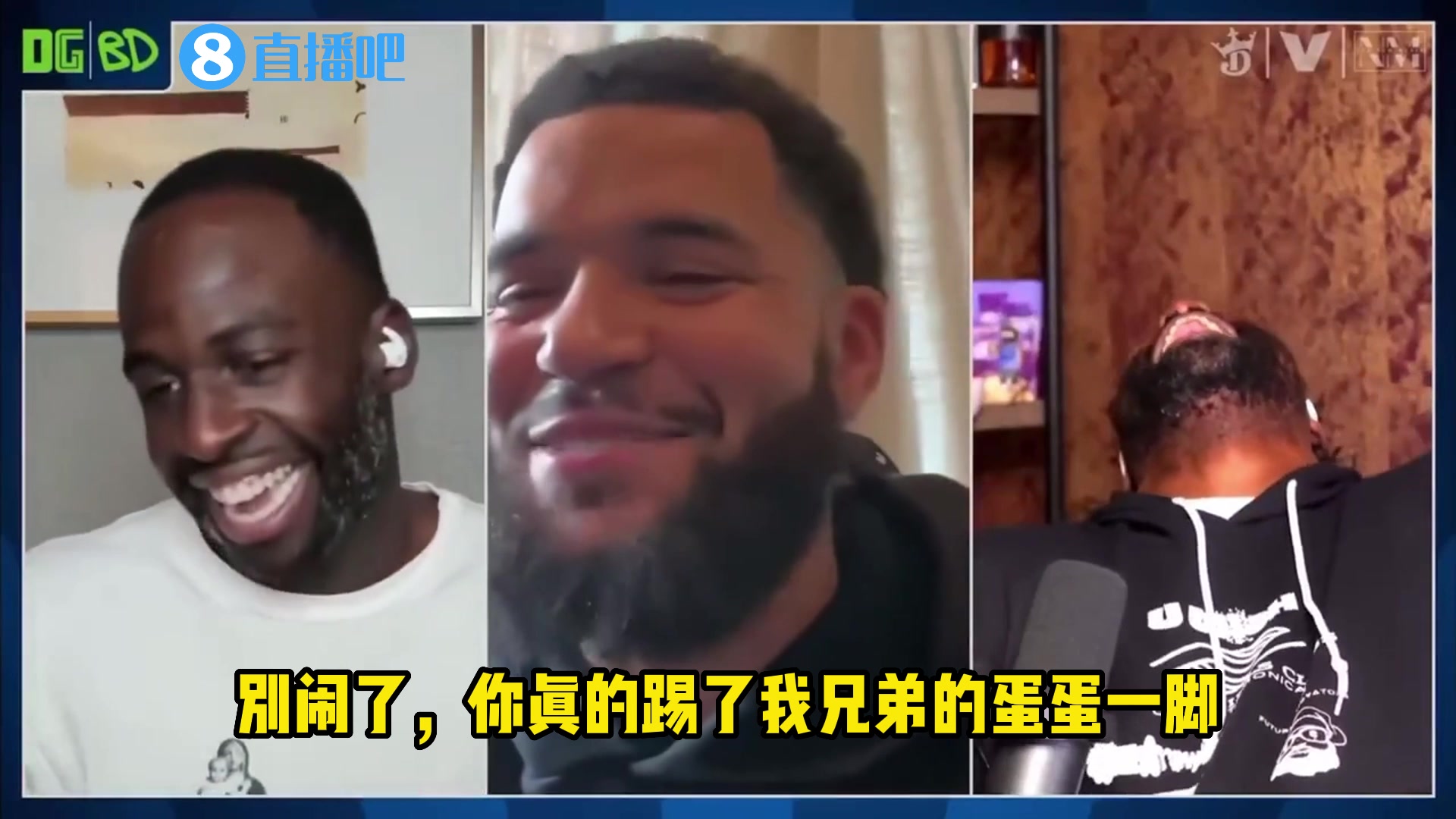  追夢(mèng)：我和亞當(dāng)斯相互尊重！范喬丹：你不是踢我兄弟的蛋蛋了嗎？