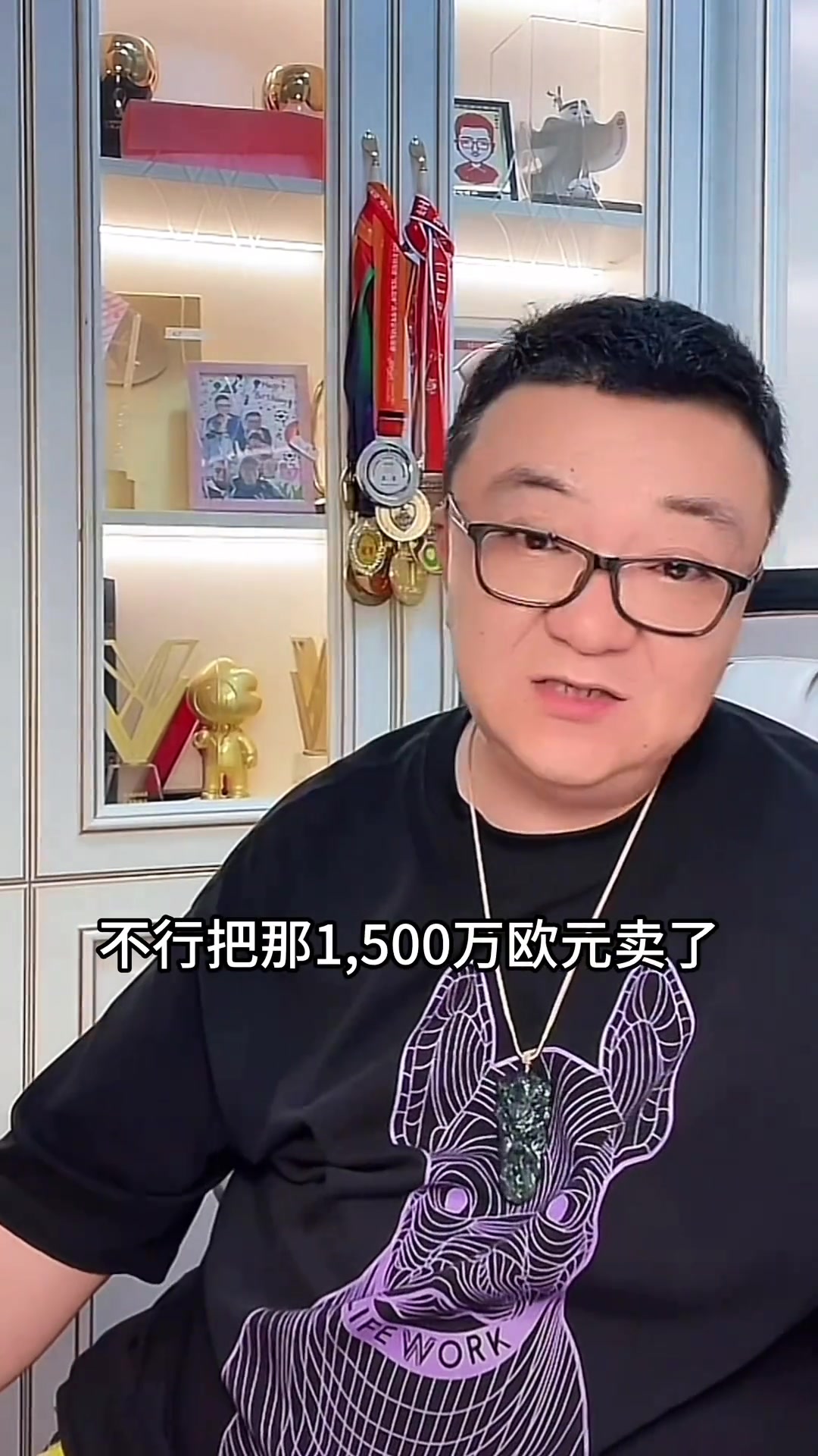  董路：保利尼奧離開(kāi)熱刺到恒大隊(duì)，還真給用活了