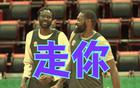  劉總決策果斷內(nèi)幕，楊鳴怒火，王嵐嵚勝程帥澎，付豪攻防俱佳！