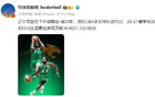  媒體：遼寧男籃簽威爾斯，6年換6隊。