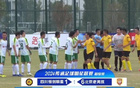  甲A老將隊(duì)楊晨等進(jìn)球，杜文輝助攻，北京大勝四川6-1。