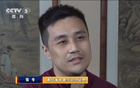  海?？偨?jīng)理：8000萬投入，三級聯(lián)賽無盈利俱樂部。
