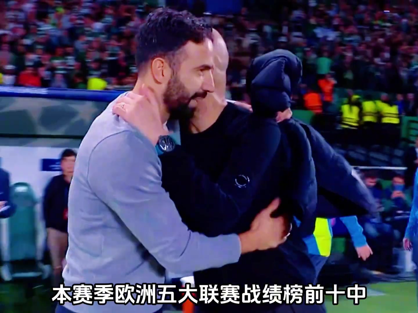  換帥如換刀！本賽委五大聯(lián)賽戰(zhàn)績榜前十中，前五名全都是新帥!
