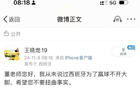  董路回應(yīng)王曉龍：國(guó)內(nèi)掐尖選才，西班牙賽場(chǎng)見(jiàn)真章。