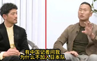  鄭大世：中國記者問不效力日本原因，質(zhì)疑欠妥。