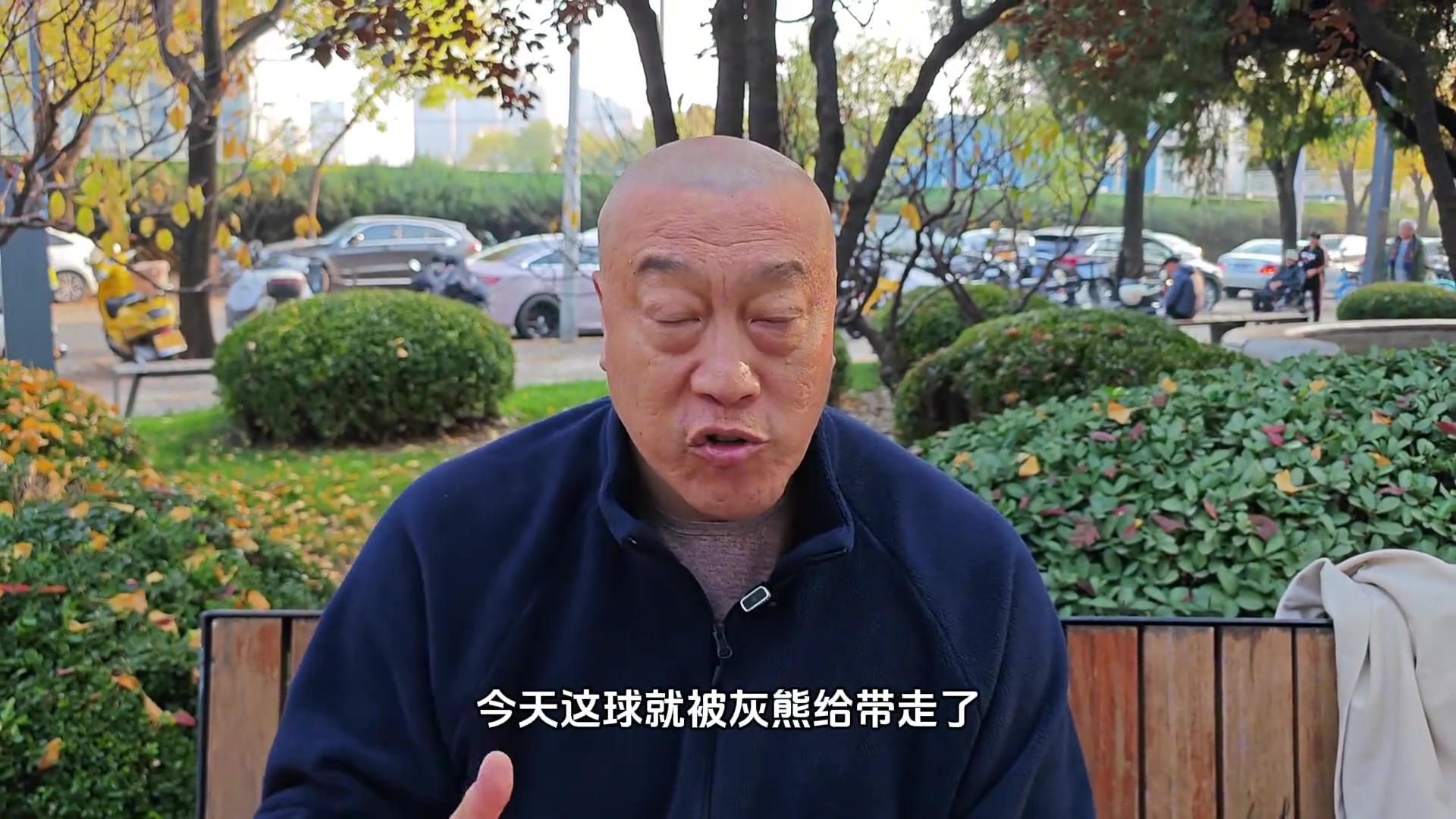  馬健：誰說詹姆斯老了，今天這球沒詹姆斯，就被灰熊帶走了！